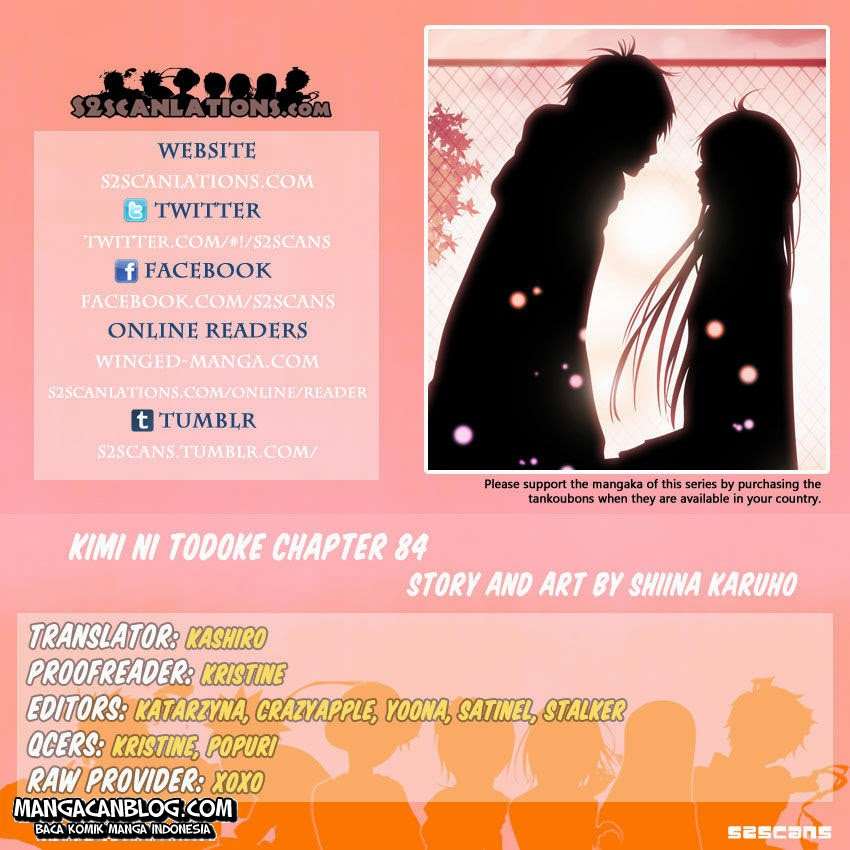 Kimi ni Todoke chapter 84